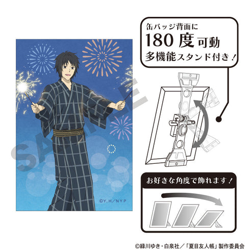 『夏目友人帳』アート缶バッジ 田沼要 花火